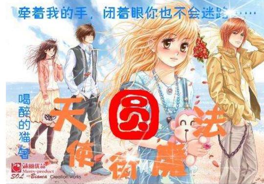 女孩的秋季装