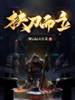 圆周率舞曲