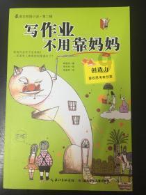 肿瘤患者在冬季如何调养?肿瘤科方明治主任:注意这五点